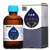 【第2類医薬品】エフゲン 60mL ×3