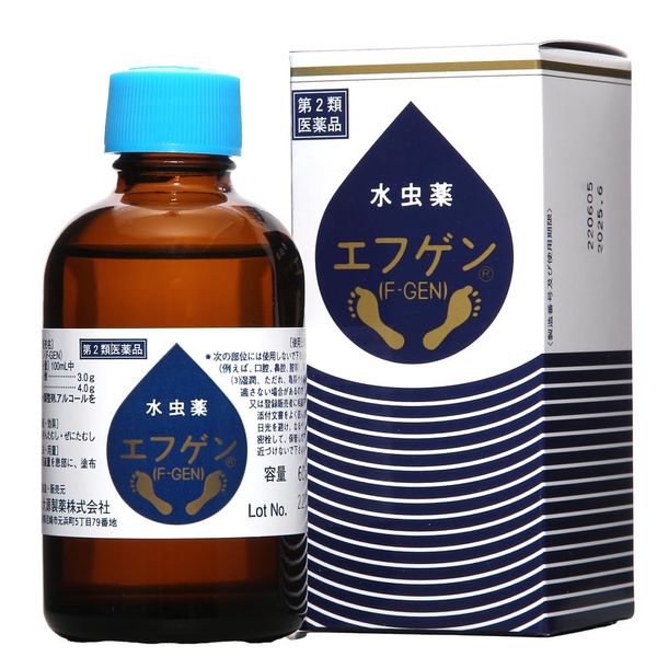 【第2類医薬品】エフゲン 60mL ×3