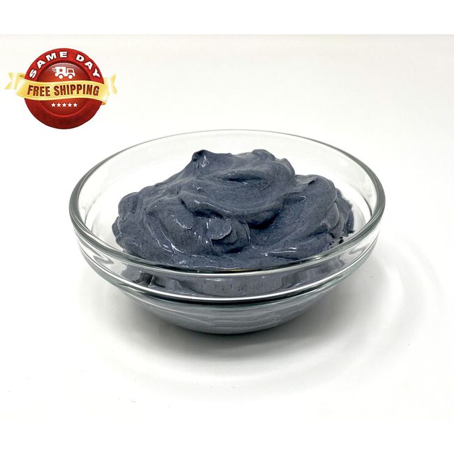 ACTIVATED BAMBOO CHARCOAL MASK ORGANIC ALL NATURAL by H&B Oils Center 8 OZ