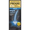 【第3類医薬品】カロヤン プログレEX O 120mL ×7