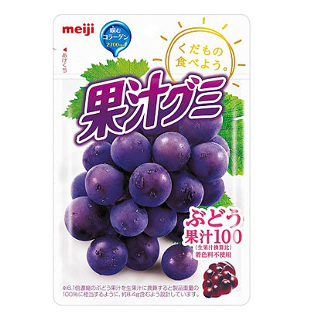 Meiji Kaju Grape Gummy 3 Pack
