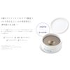 DUO The Cleansing Balm, White A, 3.2 oz (90 g), Makeup Remover, Natural Clay, Gasul x Bright Care, For Clear Bare Skin, Uneven Aging, Eyelash Skin, No Face Washing Required