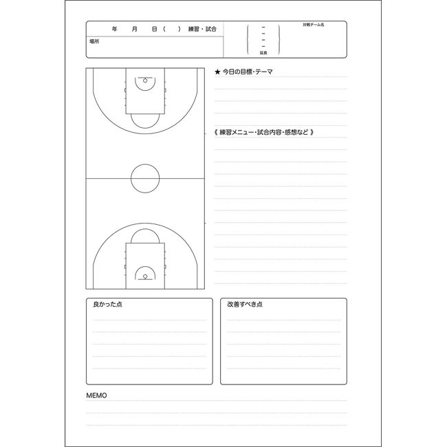 Dreamaid Basketball Note B5