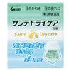[Third drug class] Sante Dry Care 12mL