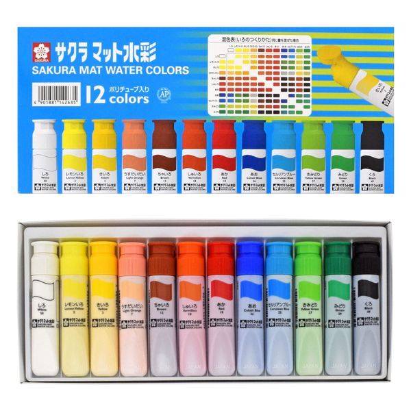 Sakura Cray-Pas Watercolor Paint Polyethylene Tubes