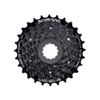 Shimano CASSETTE HG200 7 speed 12-32