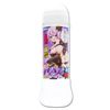 半熟 sakyubasu Magic Remodeling Lotion Extra Dark Hard 600ml