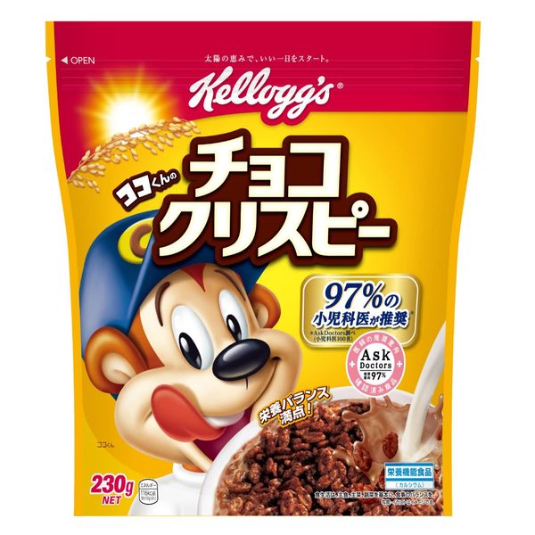 Kellogg Chocolate Crispy, 8.1 oz (230 g)