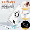 weiaoluo Google Pixel 9A Case, Clear with Ring, MagSafe Compatible Shoulder Pixel 9a Case, Shockproof, Pixel 9a Compatible, Smartphone Case, Wireless Charging, Magnet, Adjustable, Protective Soft,
