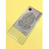 Card Amulet 《Chinese Zodiac Series》Tora