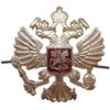 Winter Hat Russian Ushanka Black-63 Eagle Badge