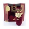 Sakeena EDP  Spray Perfume (100ml) 3.4fl Oz by Lattafa Perfumes