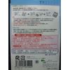 Laundry Tub, 1 Pack