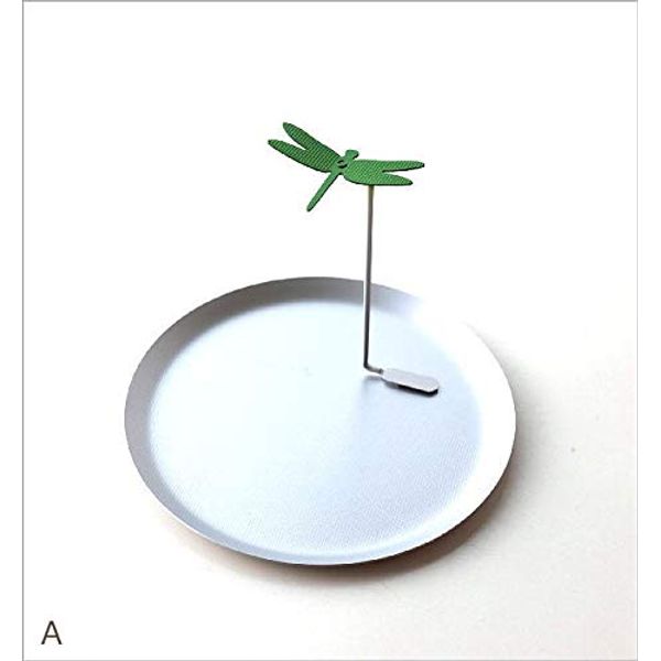 msn7495 (a) Mosquito Repellent Holder, Mosquito Repellent, Stylish, Stand, Simple, Aluminum Dragonfly