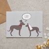 Pack of 6 Lurcher Wedding Cards