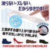 PhoenixSole Heel Insole, Gel Cushion, Heel Reduction, Toe Reduction, Foot Bow Insole, Prevents Flat Feet, Impact Absorption, Ideal for Heel Toe Heel Support, Fatigue and Pain Relief, clear