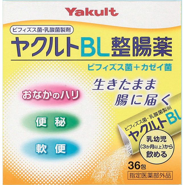 Yakult BL Intestinal Medicine 36 Packs x 5 Sets [Designated Quasi Drug]