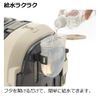 Richell N Water Nozzle Carry - Ivory