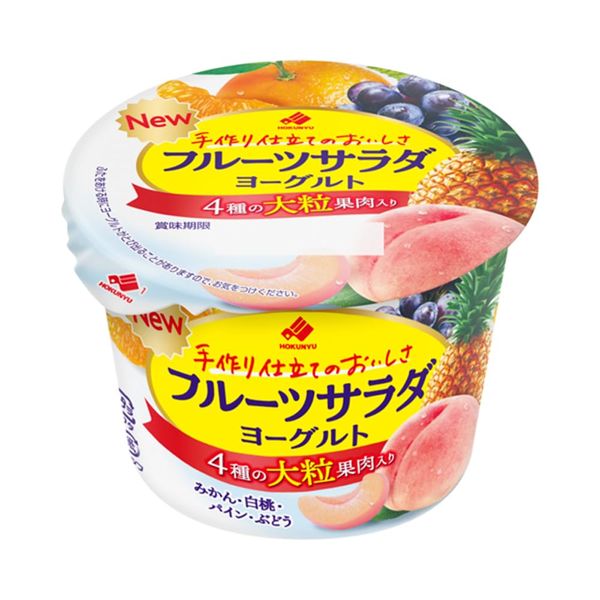 Hokkaido Dairy Fruit Salad Yogurt, 4.6 oz (130 g) x 3 Packs (Refrigerated)