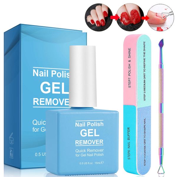 Nail Polish Remover with 7 Way Nail Buffer & Metal Silver Cuticle Pusher, Simple Easy Gel Nail Polish Remover Set for Home DIY and Salon (set #1)