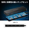 VANGREE USB C Hub (Van-03)