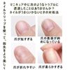 Nail Tip, Ultra Thin, Short, Clear, Sanding, Natural Fit, False Nails, Long Tip, Full Coverage, Plain Tip, Clear Tip, Practice, Commercial Use (Point, Multi Sizes)