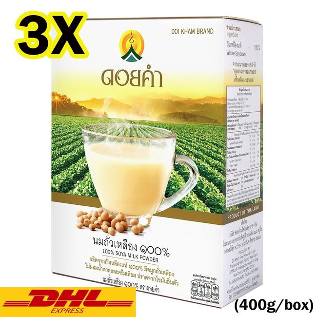 3X Soy milk Doi Kham100% High protein and fiber long satiety Easy to brew 400g.