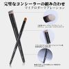 MSQ Makeup Brush, 2 Concealer Brush Set, Makeup Brush, Face Brush, Soft and Easy to Carry, Makeup Tool, Brush Makeup