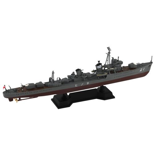 Pit Road 1/700 Skywave Series Japanese Navy Early Spring Type Destroyer Nenohi Plastic Model SPW76 Molded Color