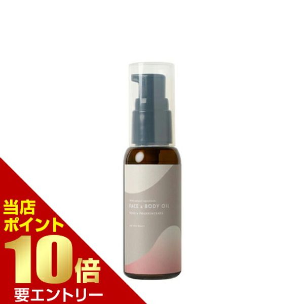 10x points for 62 hours only *Registration required Tree of Life Aromatic Body Care Face &amp; Body Oil Rose &amp; Frankincense 40mL<br> Tree of Life Treatment Oil Body Care Body Oil Rosehip Argan Moisturizing Frankincense