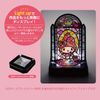 Kawada KT-013 Kumitera/My Melody