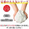 Pelican Soap, Hinoki Peat, Natural Hinoki Oil Formulated, Cleansing Soap, Clean Type, 5.3 oz (150 g) x 6 Packs