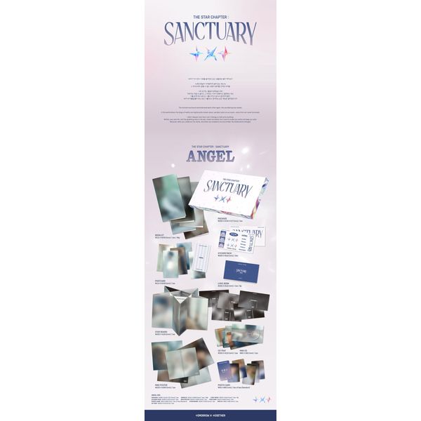 TXT - 7TH Mini Album The Star Chapter Sanctuary, Angel Version Random]