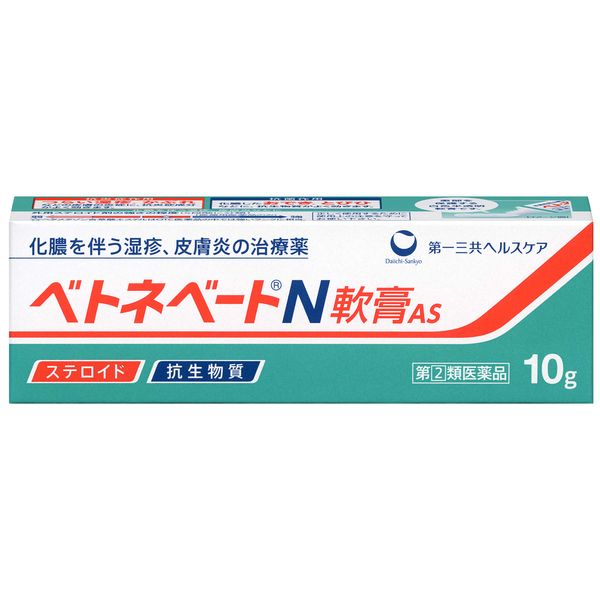 [Designated 2 drugs] Betonebate N Ointment AS 10g