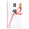Nagatoya Shoten Printer Catalog, Small Size, Set of 3