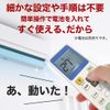 Air Conditioner Remote Control, Universal Remote Control, Panasonic, Home Use, No Settings Required, Backlight, Remote Control, Universal Type, Compatible, Replacement, Compatible with Models Produced