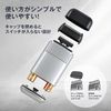 Kai KQ0369 Pocket Shaver