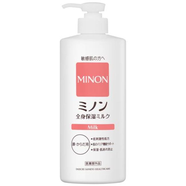 Daiichi Sankyo Minon whole body moisturizing milk 400ML