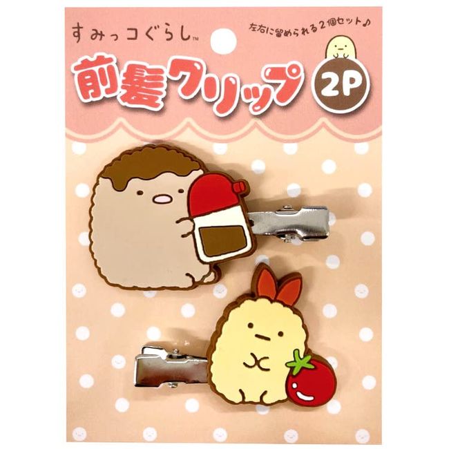 AI PLANNING 409800 Sumikko Gurashi Bangs Clip 2P Red