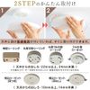 Iris Ohyama SCL20D-UU LED Ceiling Light, Small, Thin, Daylight Color, 2,000 lm