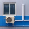 VEVOR 3" W 17.6Ft Line Set Cover Kit For Mini Split/Central Air Conditioner PVC