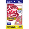 DHC Soy Isoflavone Absorption Type, 30 Day Supply (60 Capsules)