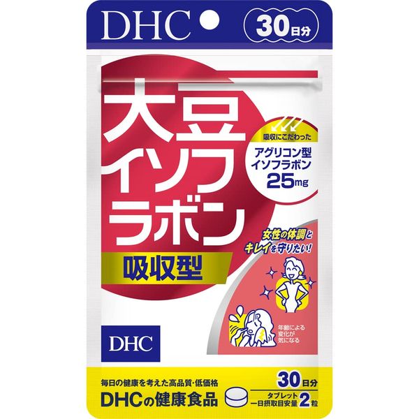 DHC Soy Isoflavone Absorption Type, 30 Day Supply (60 Capsules)