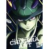 HUNTER × HUNTER キメラアント編 DVD-BOX Vol.3(本編4 枚組)