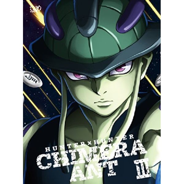 HUNTER × HUNTER キメラアント編 DVD-BOX Vol.3(本編4 枚組)