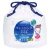 Kokubo Industrial Disposable Cleansing Towel, 70 Cuts, Stain Suction Towel (For Portable and Wiping) Makeup Remover