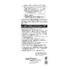 Groom! Stick Shaver HC3040