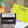 Custom Return Address Stamp – Self Inking Rubber Stamp – 3 Sizes and 8 Designs to Choose from