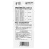 Replacement Blade, only replacement blade KH – 18 18 mm