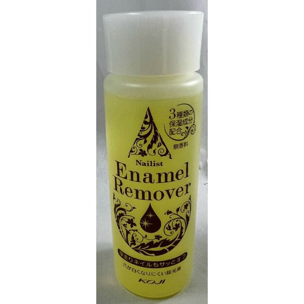 Delivery by Koji Nail Artist Enamel Remover II 100ml Nail Remover (4972915068078) 1 piece